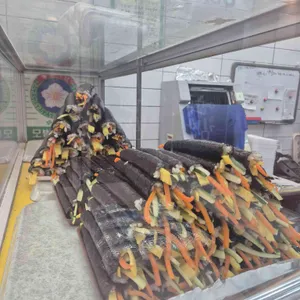 연희김밥 사진 1