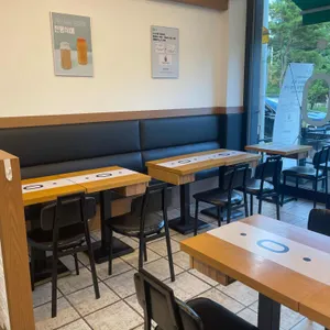 오공김밥 리뷰 사진