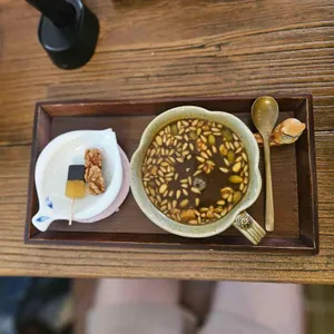 세실 사진