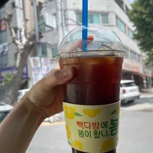 빽다방 사진