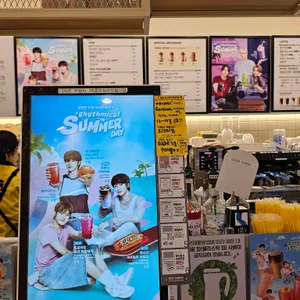 메가MGC커피 리뷰 사진