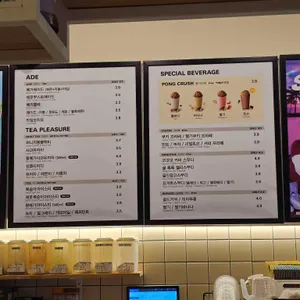 메가MGC커피 리뷰 사진