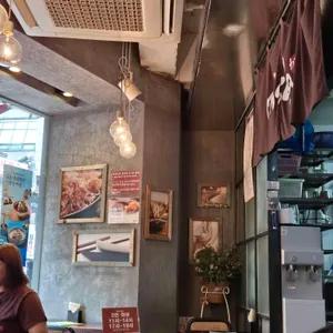미소야 사진 2