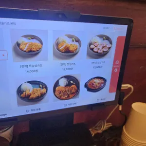 서울카츠 리뷰 사진