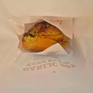갈릭보이 사진 2