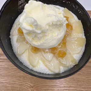 빙동댕 사진 2