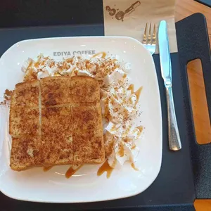 이디야커피 사진