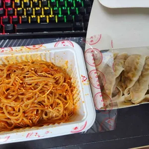 보영만두 리뷰 사진