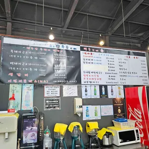흑돈시백돈면 리뷰 사진