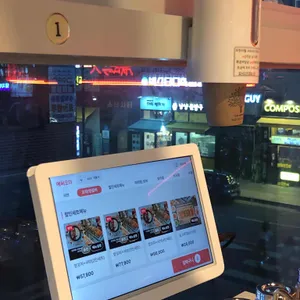 동삼화 리뷰 사진