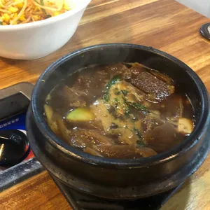 넉살집 사진