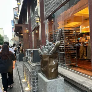 성심당 사진 2