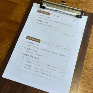 파치 리뷰 사진
