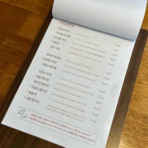 파치 리뷰 사진