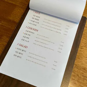 파치 리뷰 사진