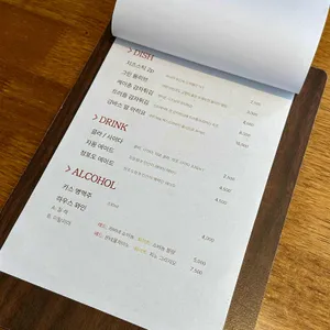 파치 리뷰 사진