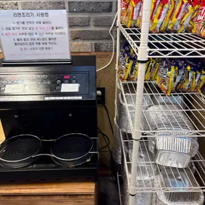 다담뜰한식뷔페 리뷰 사진