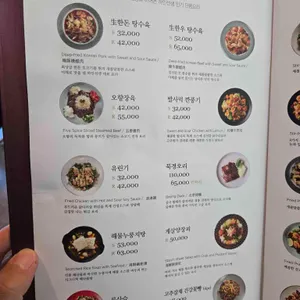 하인선생 리뷰 사진