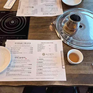 육간명가 리뷰 사진