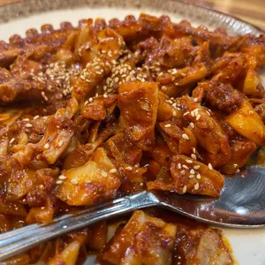 낙지도사 사진 1