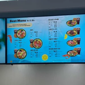 써브웨이 리뷰 사진