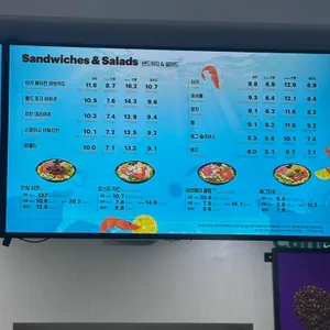 써브웨이 리뷰 사진