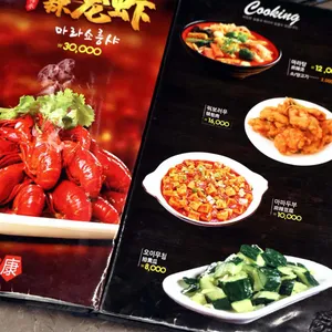 100% 양꼬치 리뷰 사진
