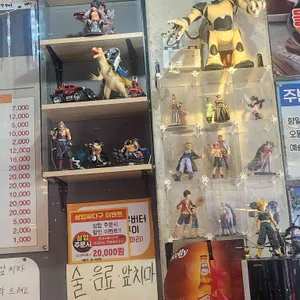 삼합싸다구 리뷰 사진