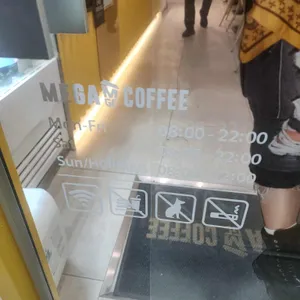 메가MGC커피 리뷰 사진