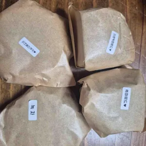 와츄베 리뷰 사진