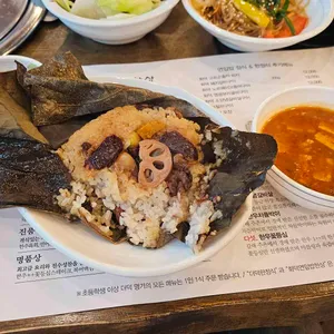 육간명가 사진