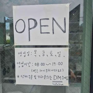 비비씨씨 리뷰 사진