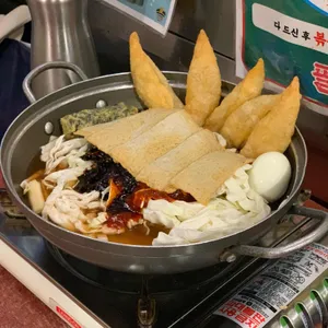 모꼬지에 사진 2