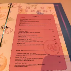 미미미가든 카페 리뷰 사진