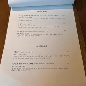 아지오 리뷰 사진