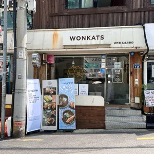 원카츠 리뷰 사진
