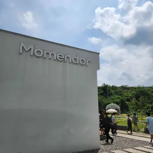 모멘도르 사진