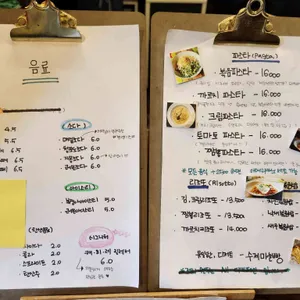 커피은석씨 리뷰 사진