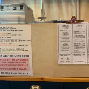 과수원세레나데 리뷰 사진
