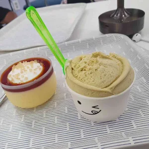 스위텔지어 대표 사진