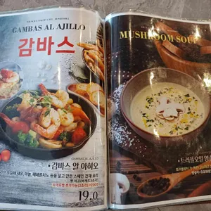 벙커힐 파주점 리뷰 사진