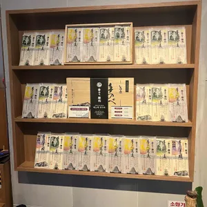 진가와 리뷰 사진