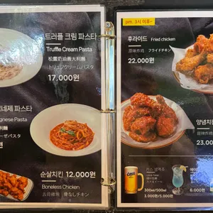 을지돈가스 리뷰 사진