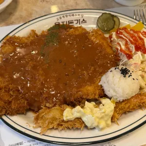 을지돈가스 사진