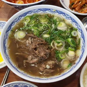 오한수우육면가 사진