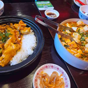 갸우뚱 대표 사진