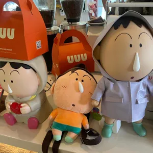 유유유 리뷰 사진
