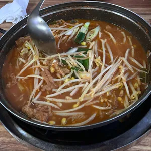 용문수구리 사진 1