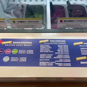 올루올루 리뷰 사진
