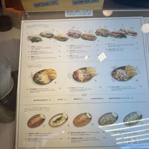 구펠 리뷰 사진
